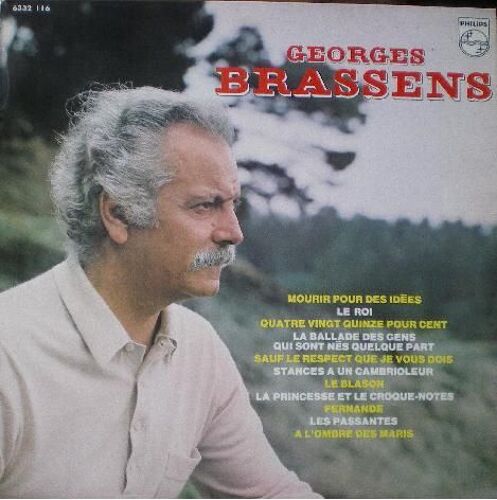 Lp « Mourir Pour Des Idées/72 »