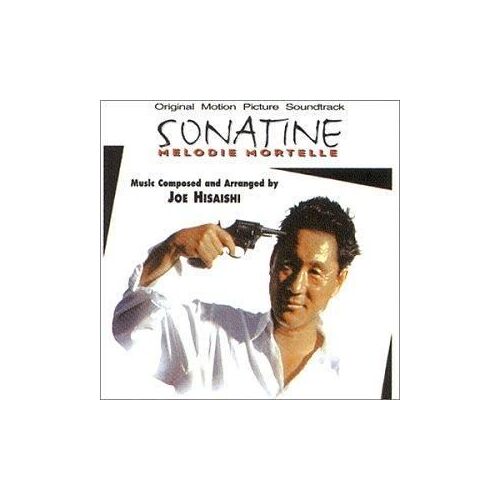 Sonatine Mélodie Mortelle