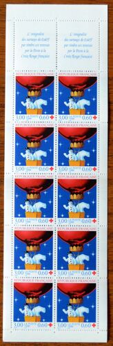 Carnet Croix Rouge.(Fêtes De Fin D'année ).1996 N° Y&t 2045.