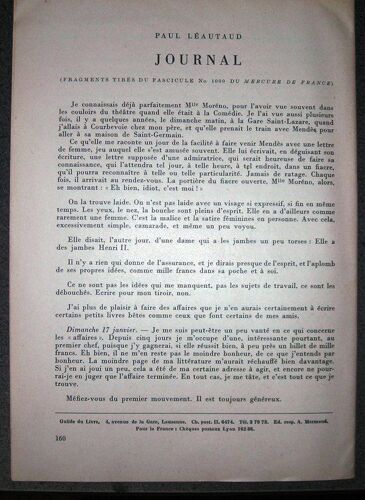 Guilde Du Livre  N° 5 : Frontispice De Marcel Poncet