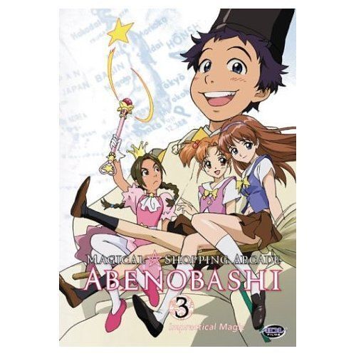 Magical Shopping Arcade Abenobashi - Vol. 3