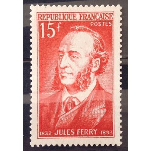 Jules Ferry 15f Vermillon (Impeccable N° 880) Neuf** Luxe (= Sans Trace De Charnière) - France Année 1951 - N28355