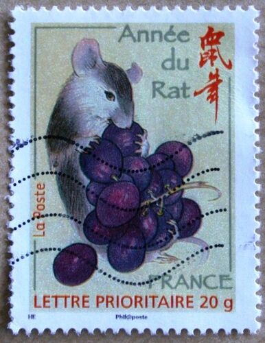 Timbre L'année Du Rat Oblitéré