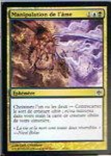Manipulation De L'âme - Magic Mtg - Renaissance Alara 29 - C
