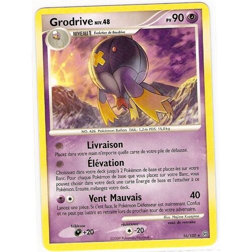 Grodrive Niv 48 90pv 16/100 Diamant Et Perle Tempête