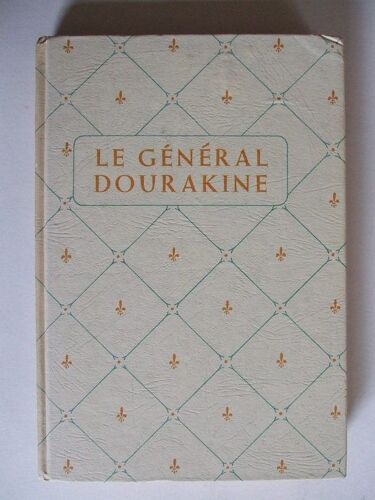 Le General Dourakine