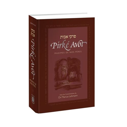 Pirke Avot
