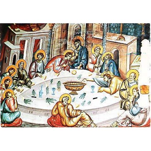 Macedoine - Ohrid - La Cène