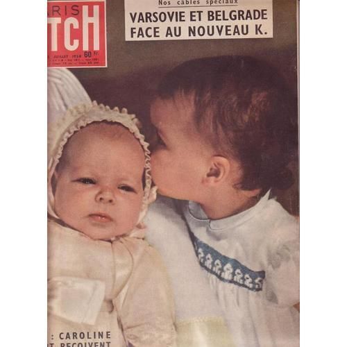 Paris Match N°482 Du 03-07-1958
