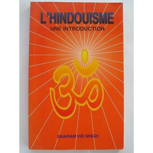 L'hindouisme  -  Une Introduction