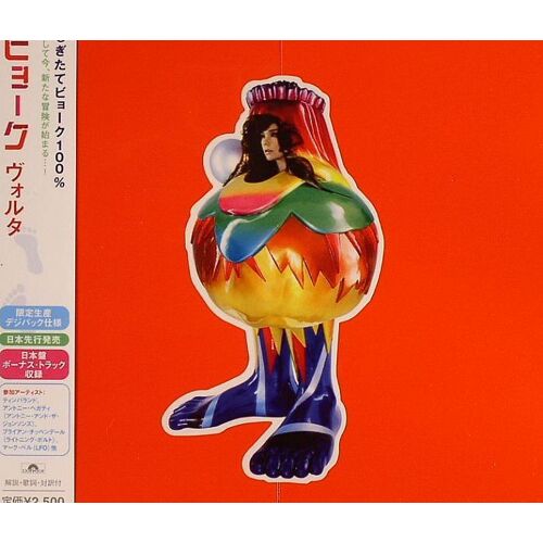 Volta (Japanese Papersleeve)