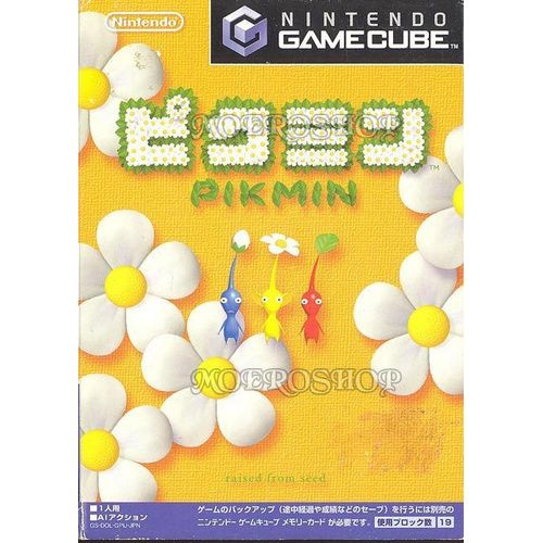 Pikmin - Gamecube - Jap Gamecube