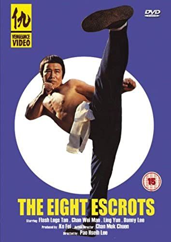 The Eight Escorts [Dvd]