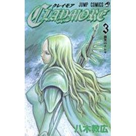 Claymore Tome 3 (Vo Japonais)