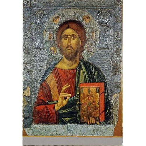 Macedoine - Ohrid - Icone