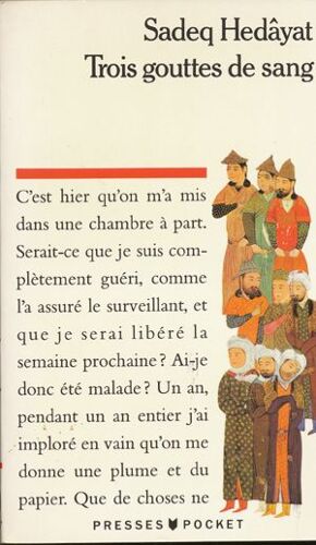 Trois Gouttes De Sang