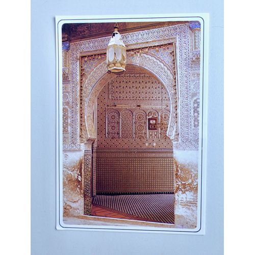 Carte Postale Maroc. Carte Postale Fes. Sidi Ahmed Al-Tijani. Carte Postale Mosquée