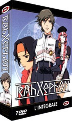 Coffret Intégrale Rahxephon