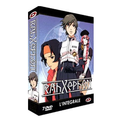 Coffret Intégrale Rahxephon