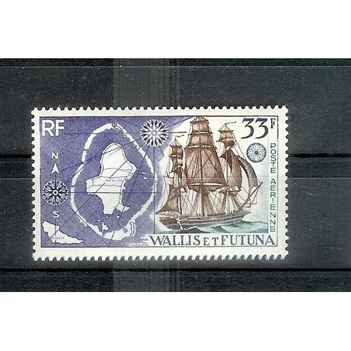 Wallis Et Futuna  1955/1960  Poste Aerienne N° 17 Neuf