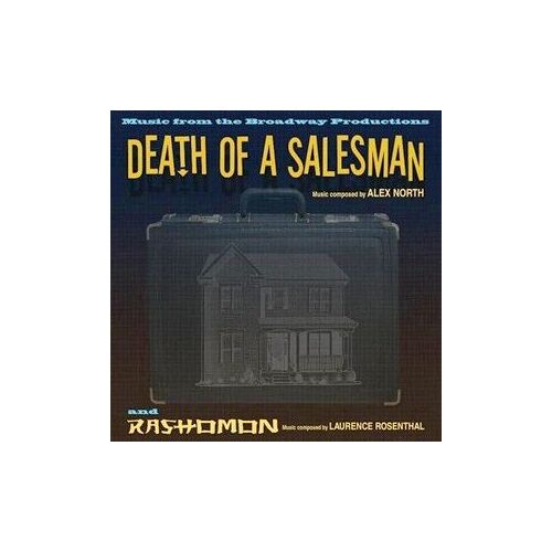 Death Of A Salesman - Rashomon