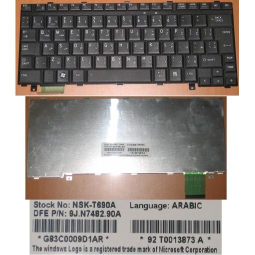 Clavier AZERTY Original Toshiba Satellite - Réf. V148046BK1 / AEBLYF00210 - Neuf