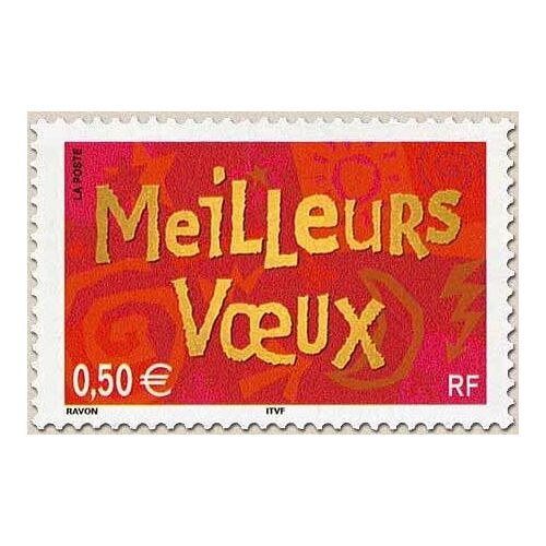 Timbre De France - Meilleurs Voeux Entreprise- Année 2003 - N° Yvert 3623 - Neuf.