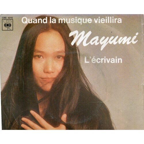 Quand La Musique Vieillira / L'écrivain