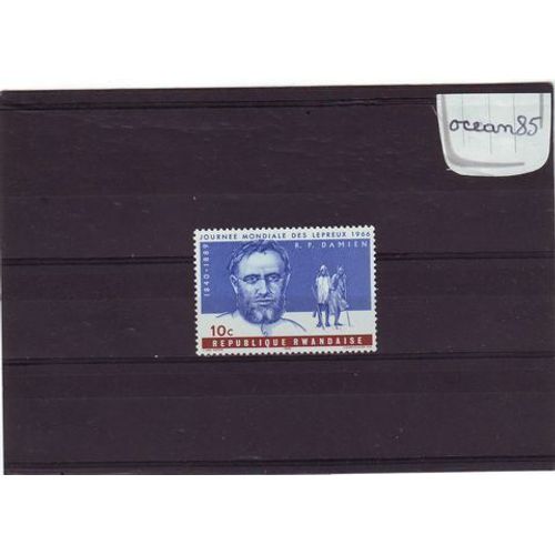 Rwanda 1966 : Journée Mondiale Des Lépreux : R.P.Damien - Valeur Neuve