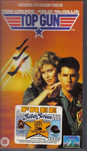 Top Gun - Import Uk
