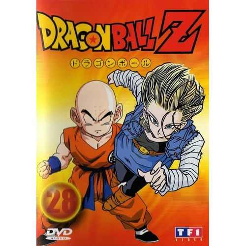 Dragon Ball Z - Vol. 28
