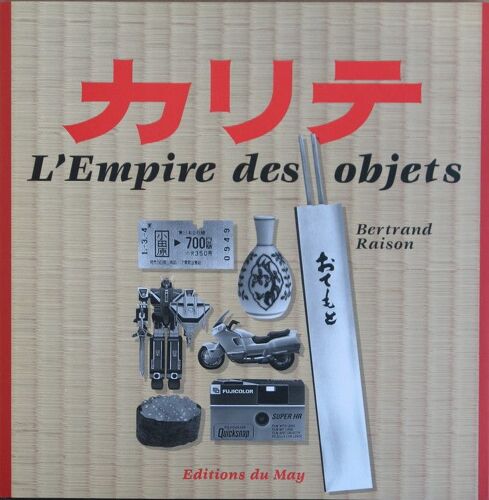 L'empire Des Objets