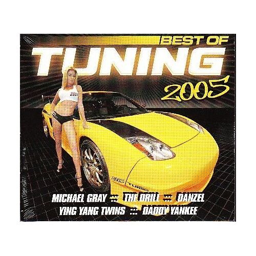 Best Of Tuning 2005 (+ Dvd)