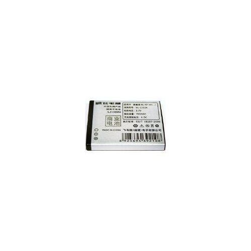 Batterie Compatible Pour Nokia N78