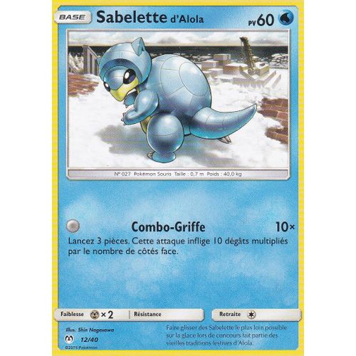 Carte Pokemon - Sabelette D'alola - 12/40 - Édition Macdonald 2019 -