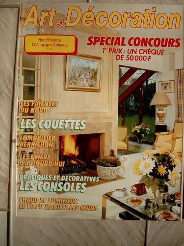 Art Et Decoration N° 267 Du 01/01/1987