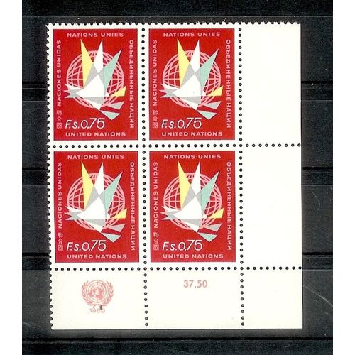 Nations Unies  Vienne Annee 1969 Bloc De 4  Neufs  N° 8