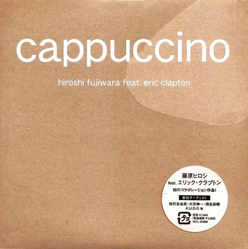 Cappuccino - Import Japon