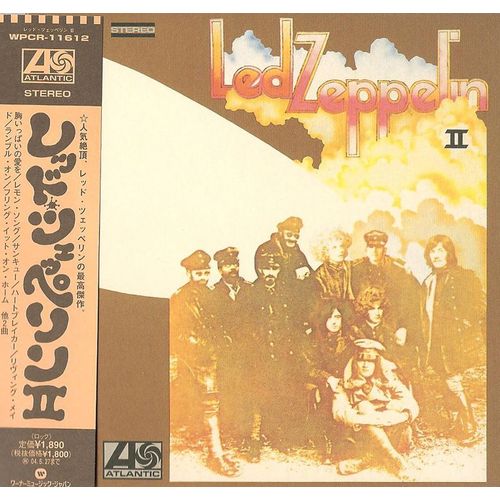 Led Zeppelin Ii [Edition Remastérisée Vinyl Replica Japon]