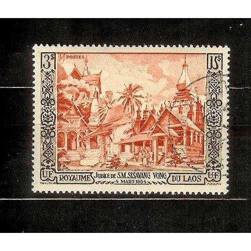 Laos  Annee 1954 N° 29  Journee De S.M. Sisavang Vong Oblitere