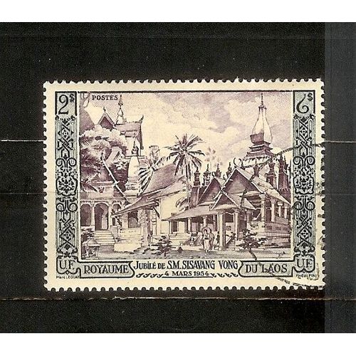 Laos  Annee 1954 N° 28  Journee De S.M. Sisavang Vong Oblitere