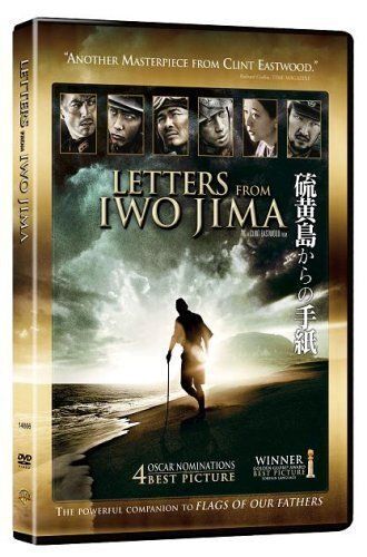 Letters From Iwo Jima (2 Disc Special Edition)