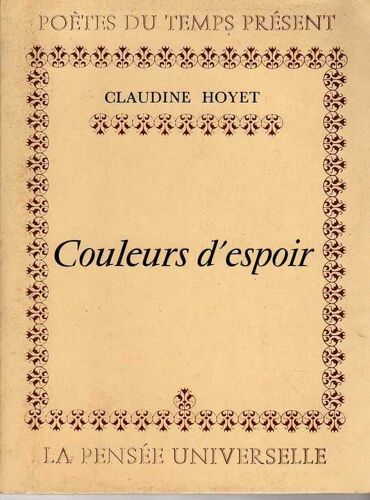 Couleurs D'espoir / Poetes Du Temps Present