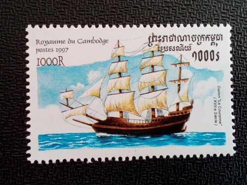 Timbre Cambodge Yt 1452 La Couronne - Galion Français 1997 ( 080404 1 )
