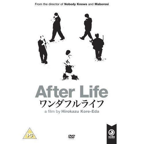 After Life