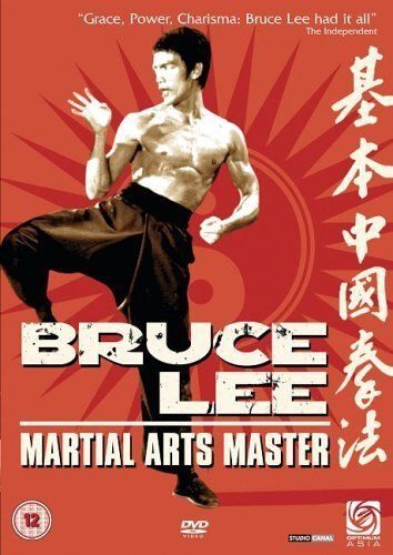 Bruce Lee - Martial Arts Master