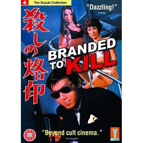 Branded To Kill