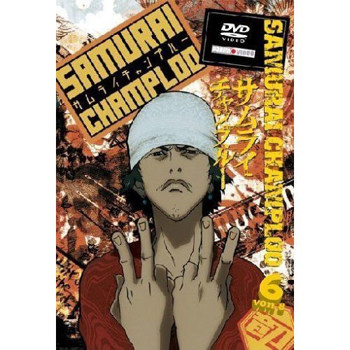 Samurai Champloo, Vol.