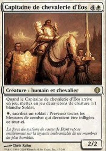 Capitaine De Chevalerie D'éos  - Magic Mtg - Alara 17 - R