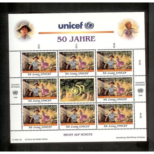 Nations Unies  Vienne Annee 1996  Ciquantenaire De L'unicef Neufs
